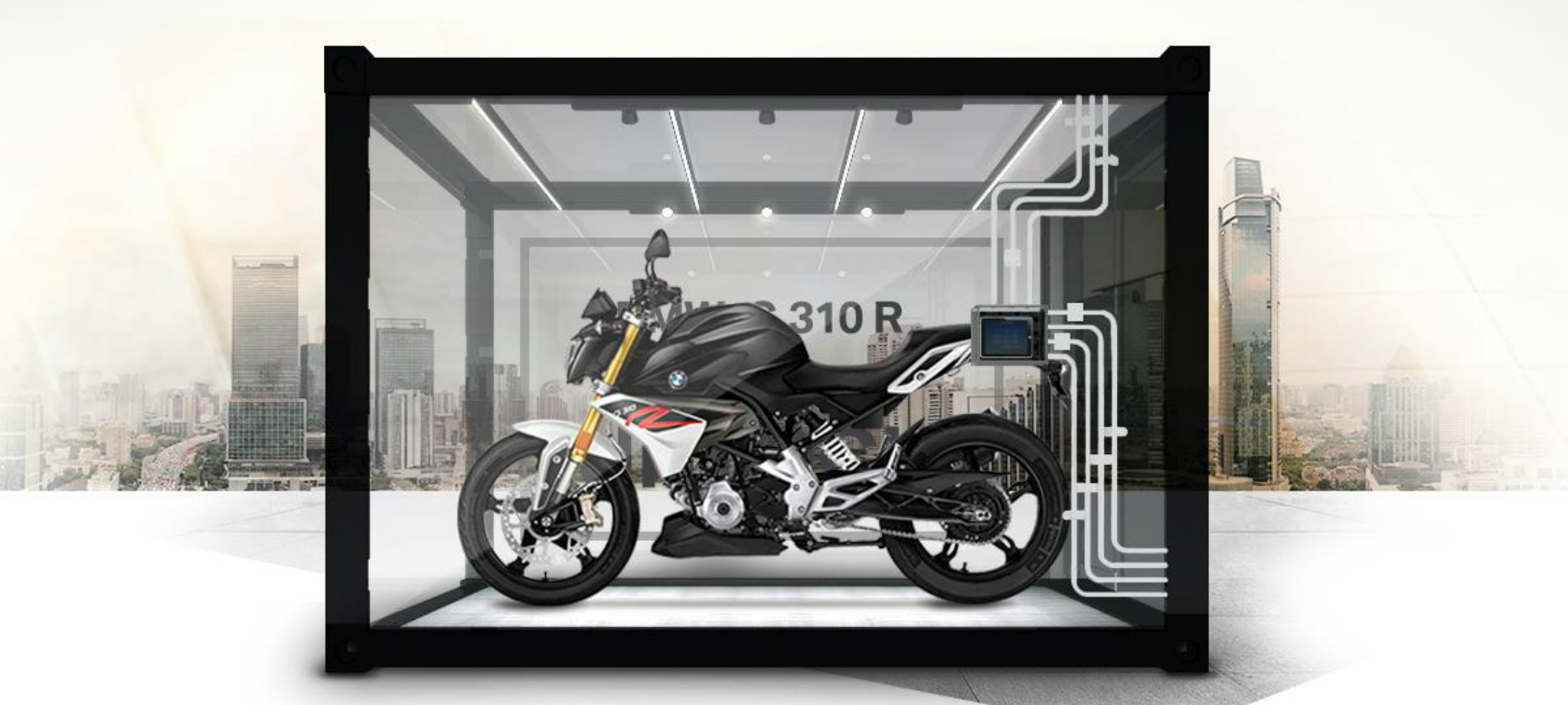 Unlock G310 R Experience Unlock G310 R Experience